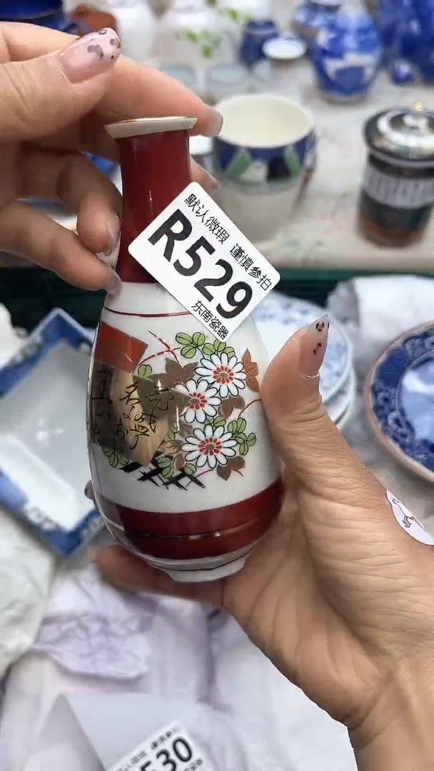 瓷片闪购闪购闪购闪购