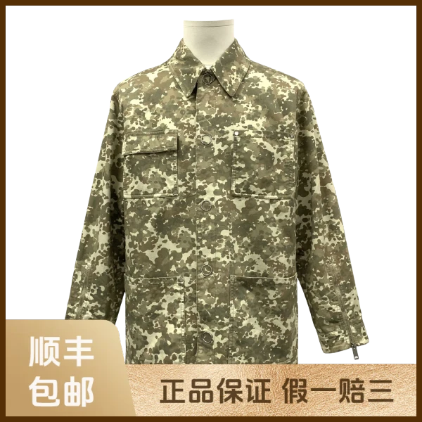 妃鱼/博柏利/棉/外套/95新/s零九一五
