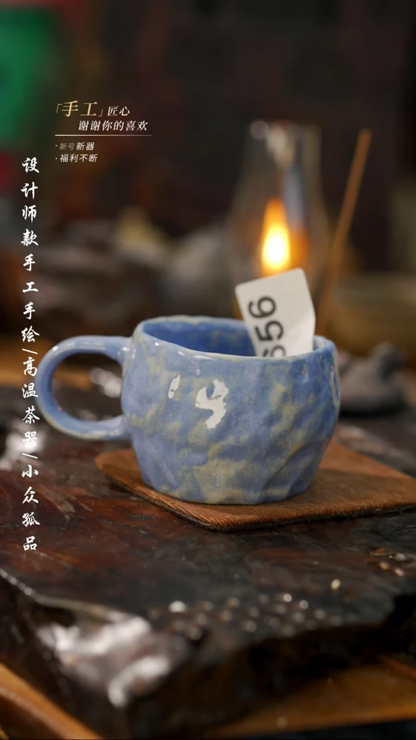 【闪购商品】【吾二656】景德镇陶瓷***一个