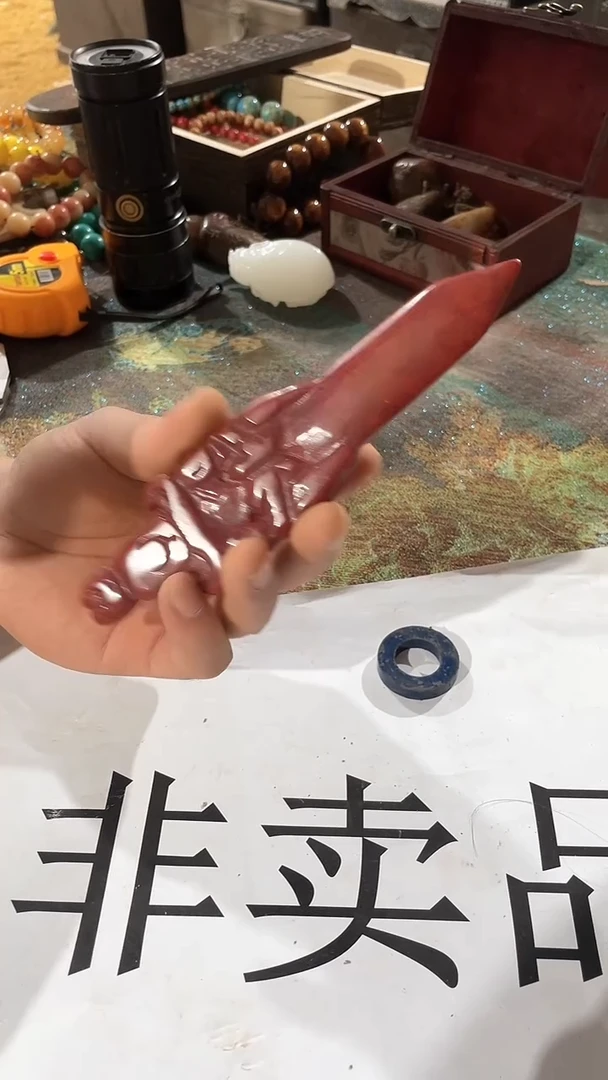 硅化玉奇石未镶嵌多样性发一件