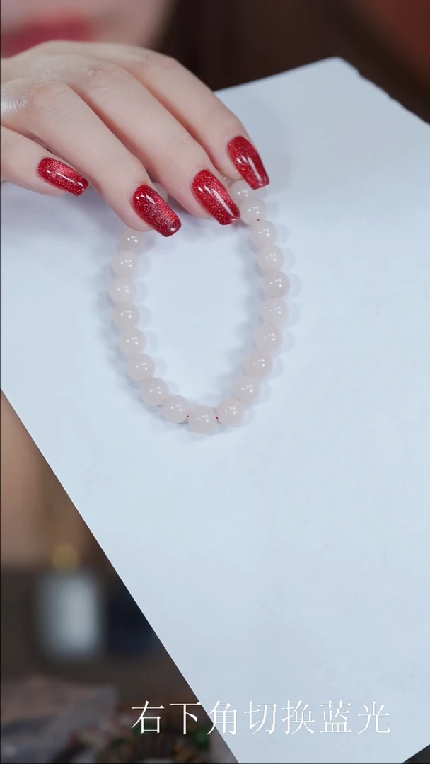 手链未镶嵌和田玉多样性发货其一