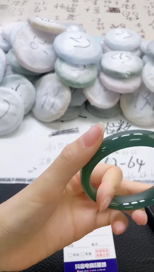 未镶嵌手镯石英质玉313-61