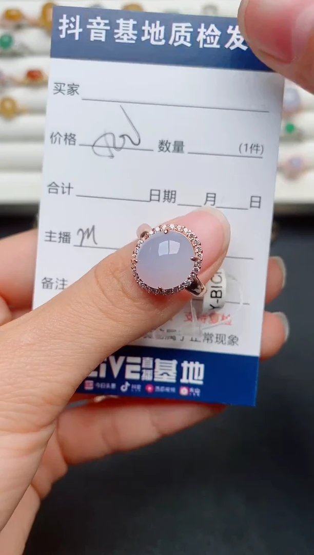 【闪购商品】翡翠戒指银S925镶嵌.......