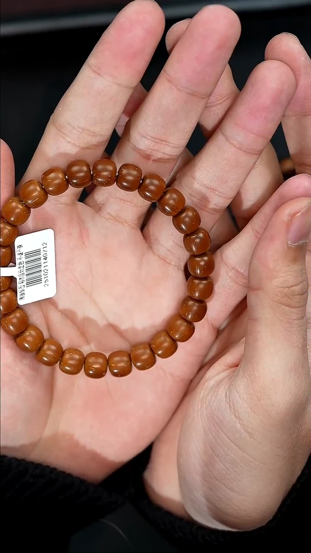 手串紫金鼠0712纯肉实心老型9尺寸