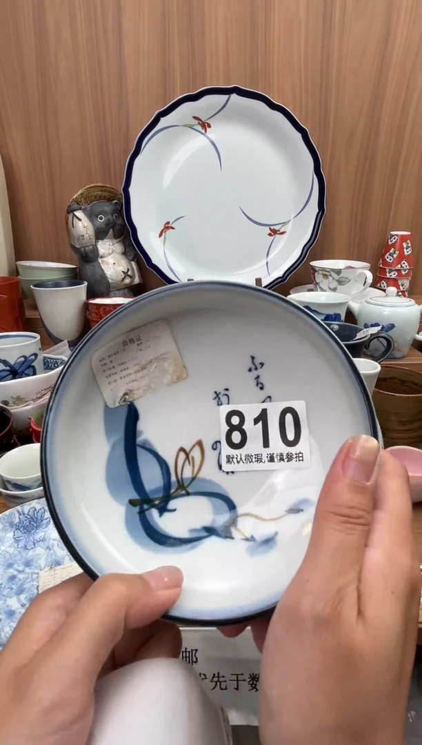 侯*鱼瓷器瓷器瓷器瓷器