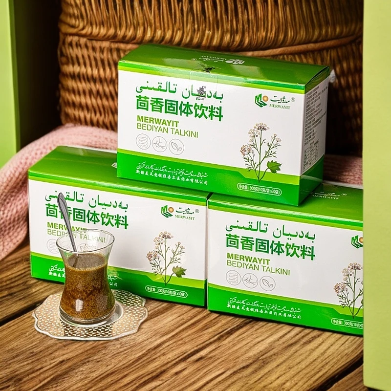 茴香固体饮料/ئورۇقلاش يۇلتۇزى