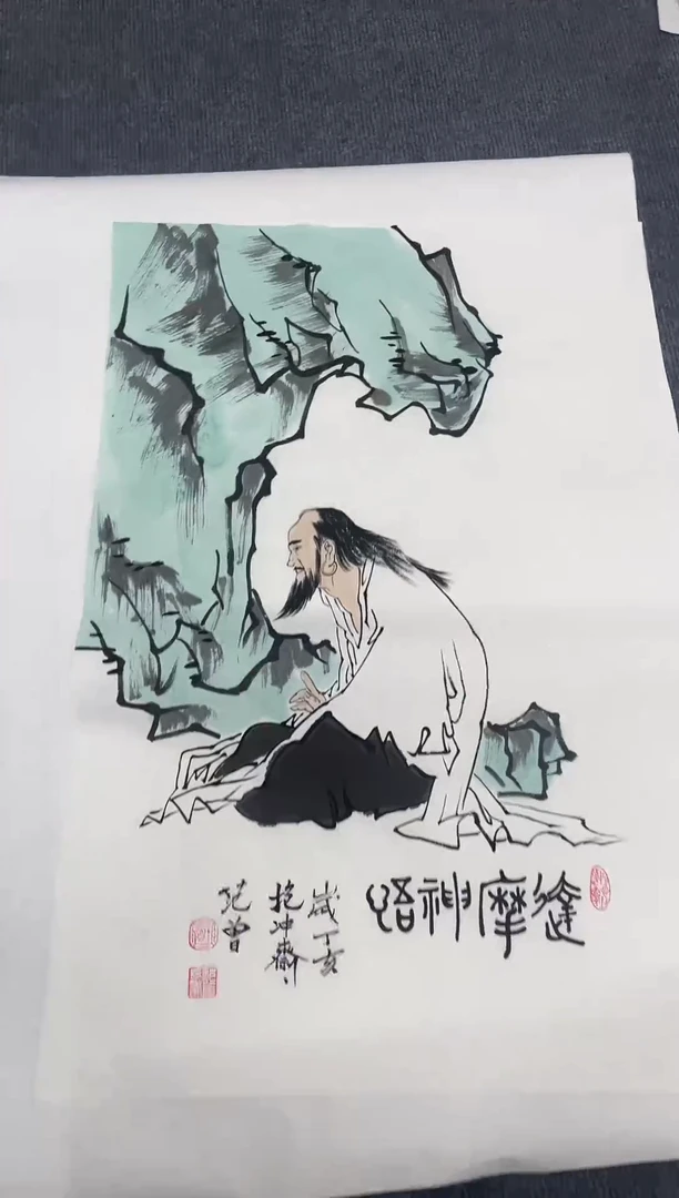 竖款精品开三人物