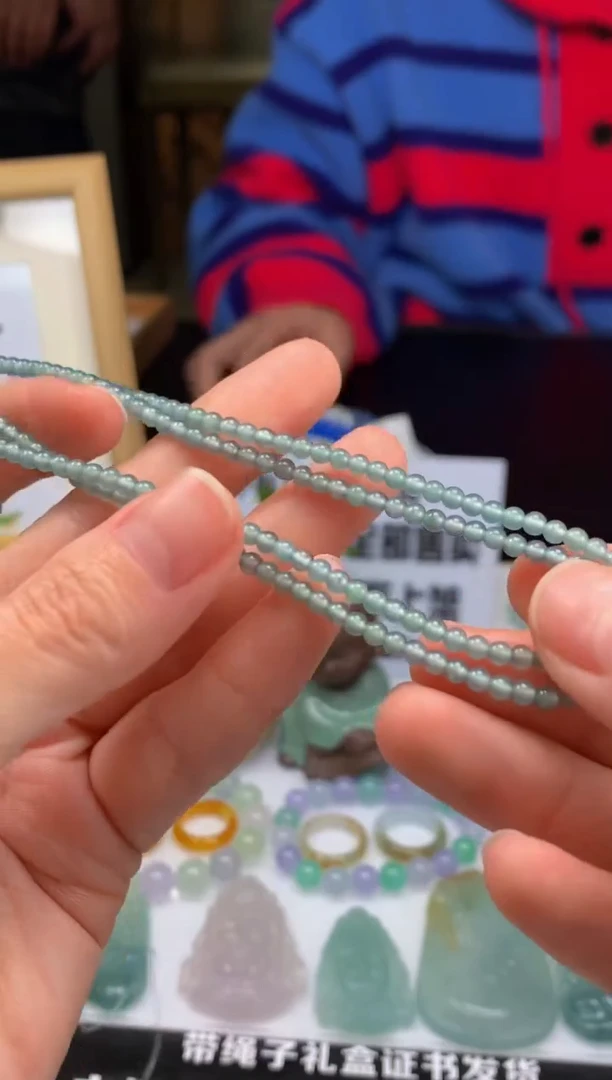 【闪购商品】翡翠颈饰未镶嵌珠串-85021