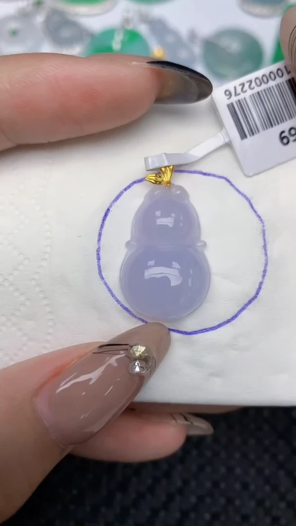 颈饰18K金镶嵌翡翠天然缅甸翡翠a货百元以上9元证书费自理