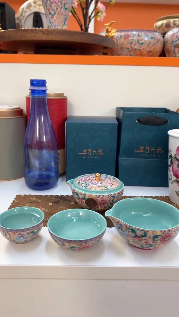 瓷片小乔闪电购链接