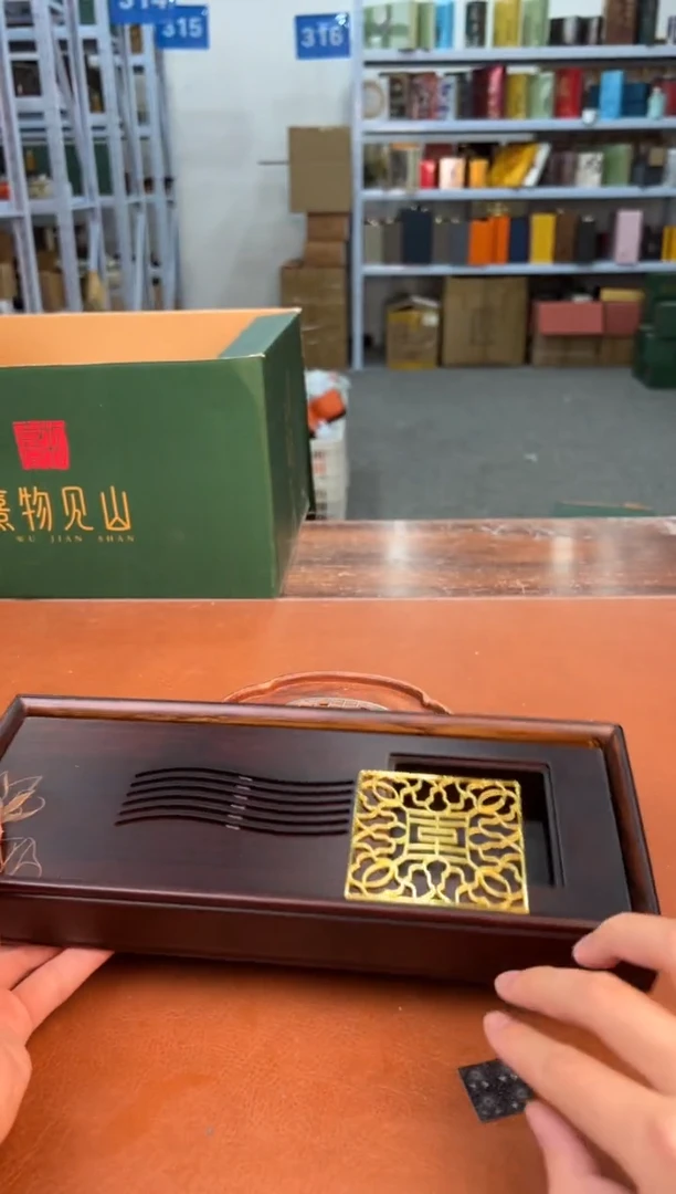【闪购商品】星茶器清仓福利品¥¥¥¥¥¥¥