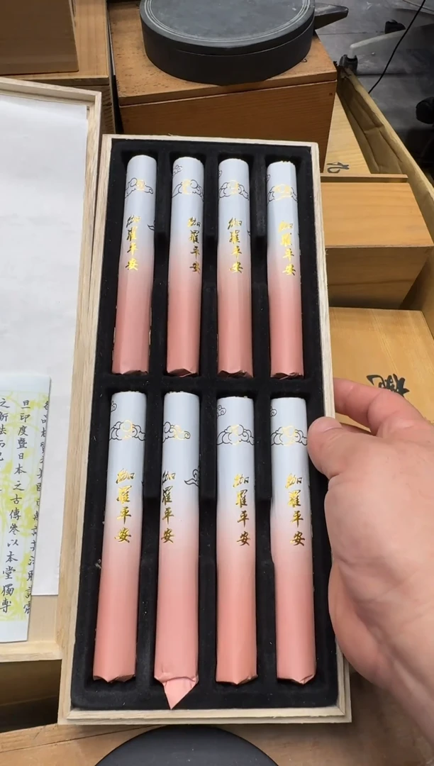瓷器闪购商品 如图 中古品默认微瑕
