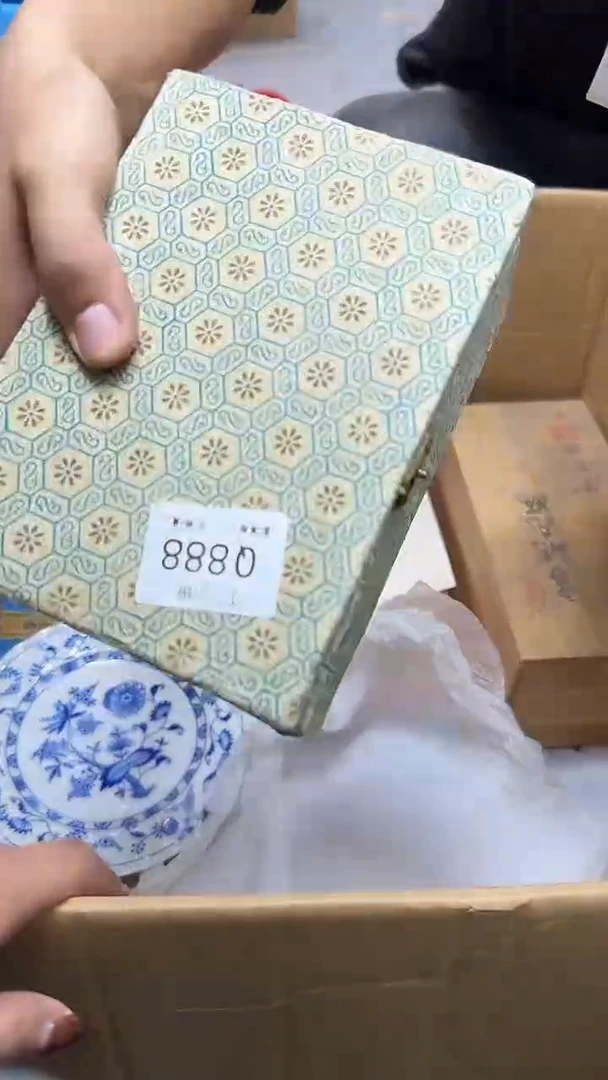 瓷片W*B888