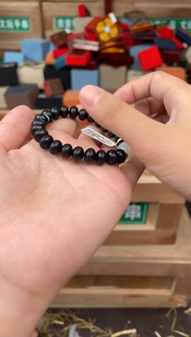 见禧甄选闪购商品V无礼盒