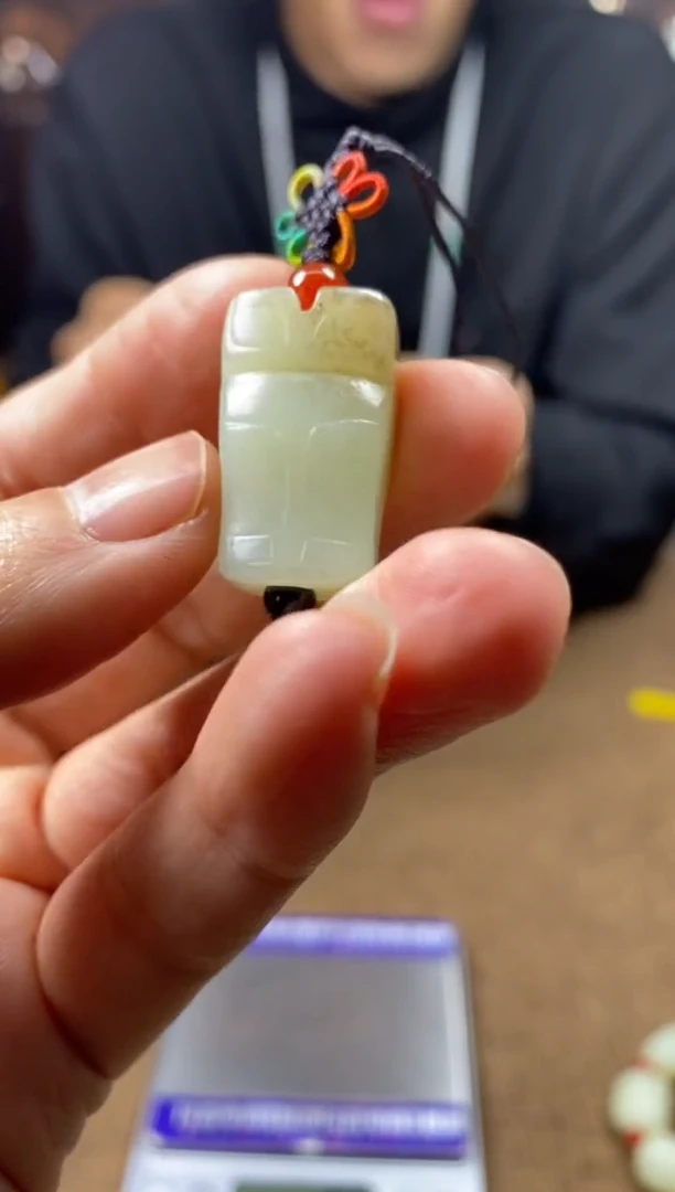 【闪购商品】和田玉颈饰未镶嵌挂件