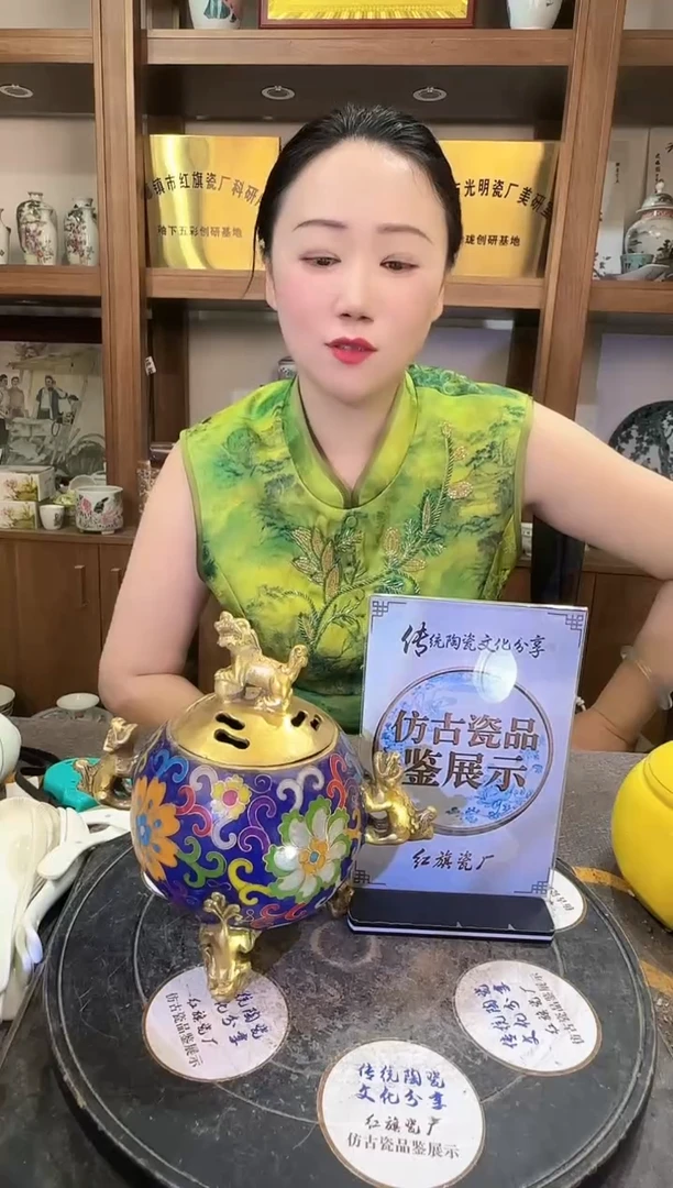 其他A409景德镇制仿古陶瓷一件