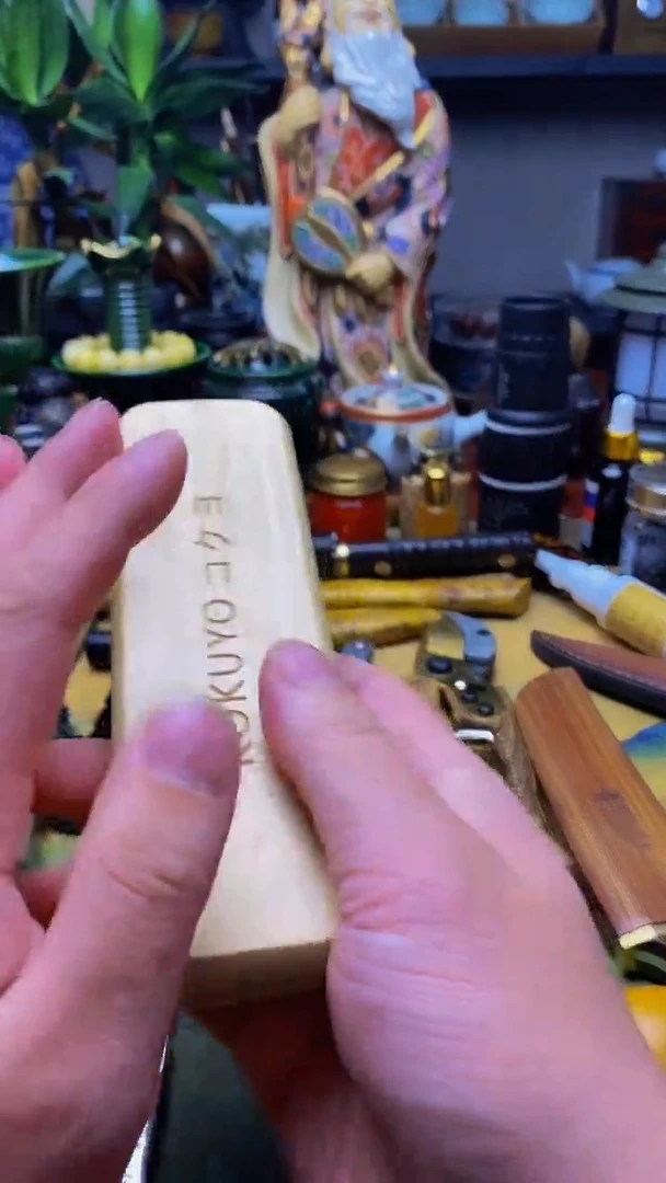 摆件茶文化  工艺美术