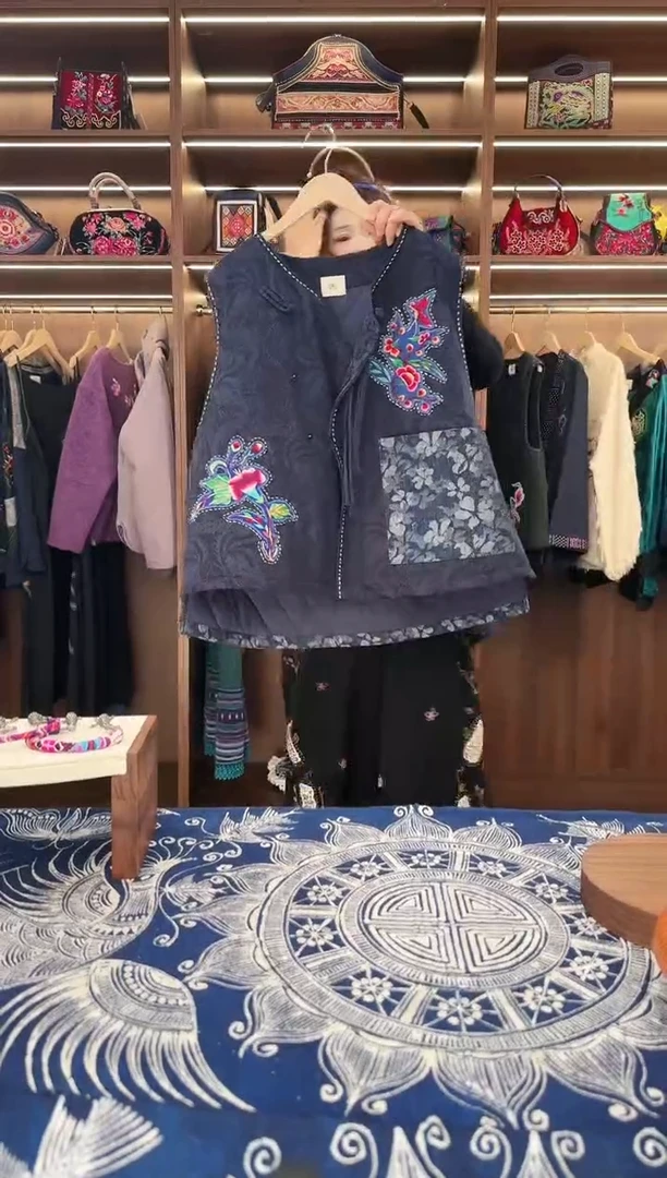 织绣L24黔东南苗族刺绣