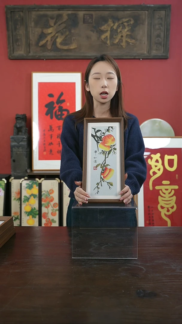 【闪购商品】书法手绘17*38-事事如意-王凤武