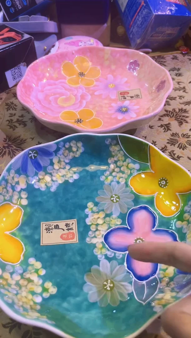 【闪购商品】瓷片陶茶666文玩周边多人