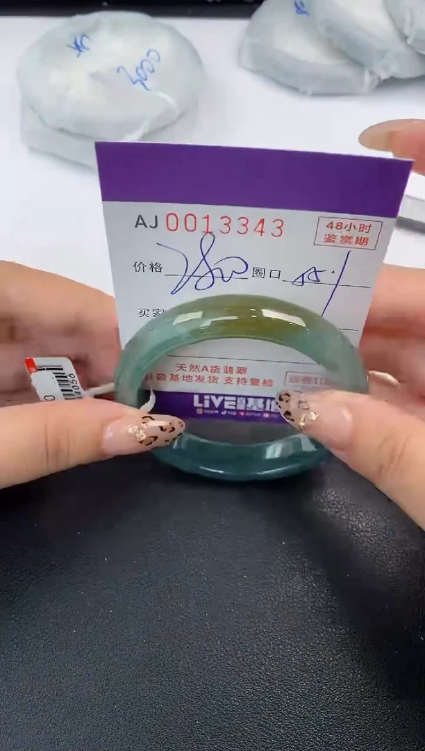 【闪购商品】翡翠手镯未镶嵌天然A货翡翠