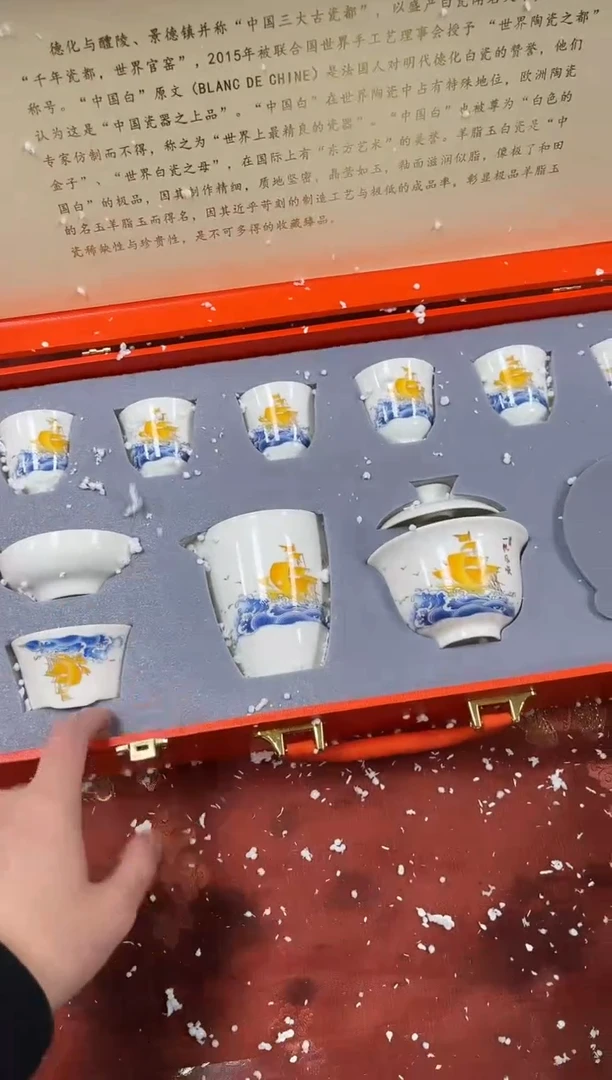 【闪购商品】精品茶具@@@@@@@@@@@