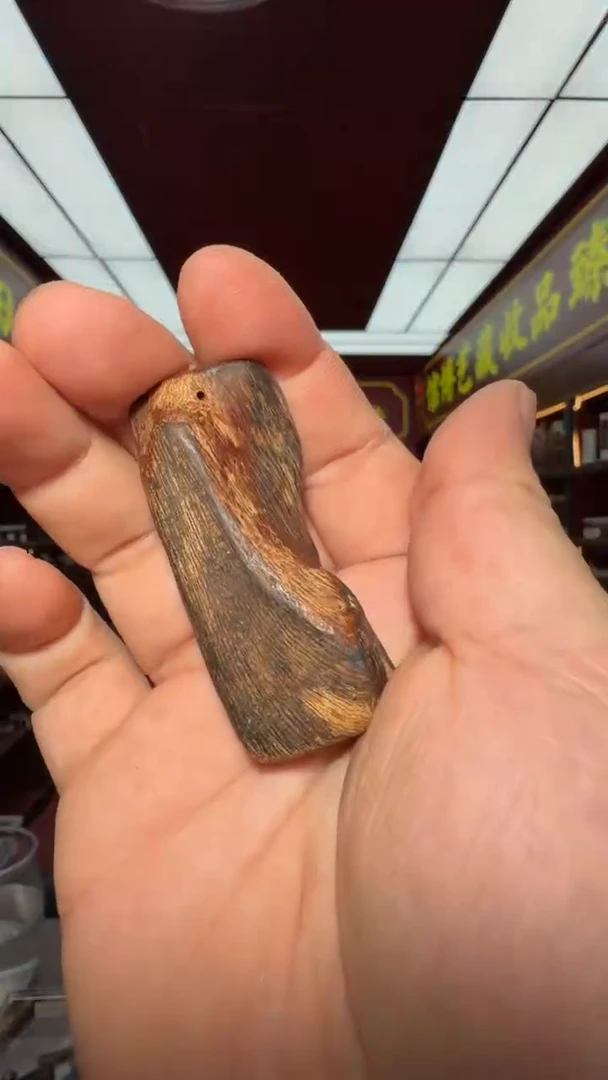 沉香吊坠多样性发一