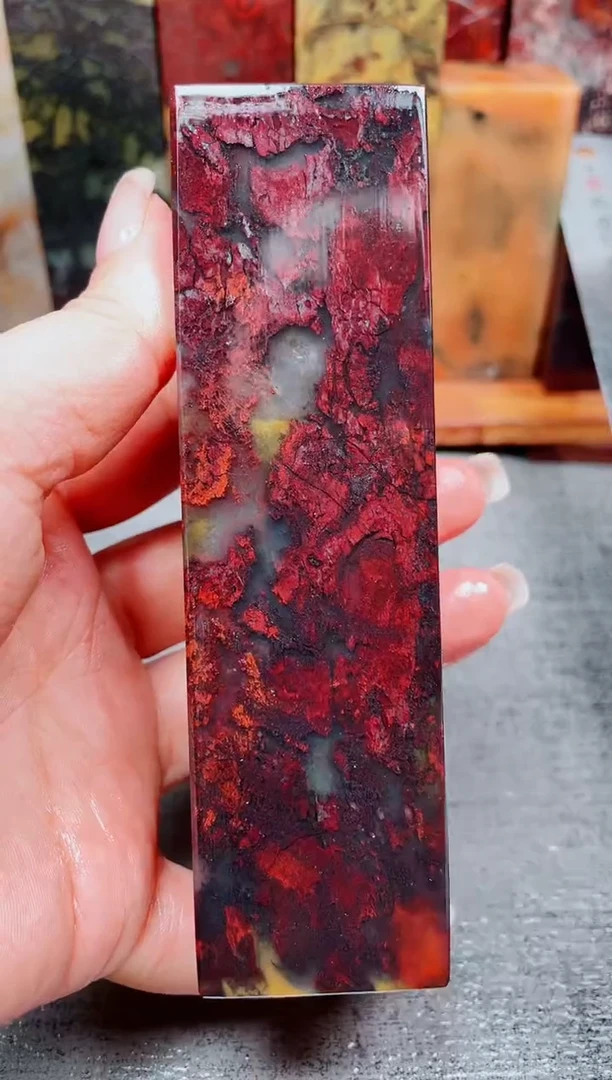 玉桂林鸡血玉素章10