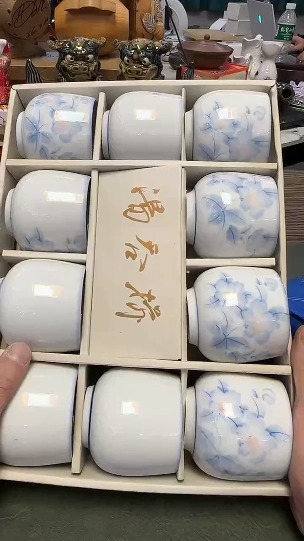 342·····杯子10只