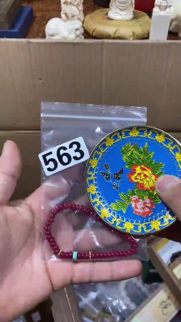 1天**象陶瓷瓷瓷瓷瓷563