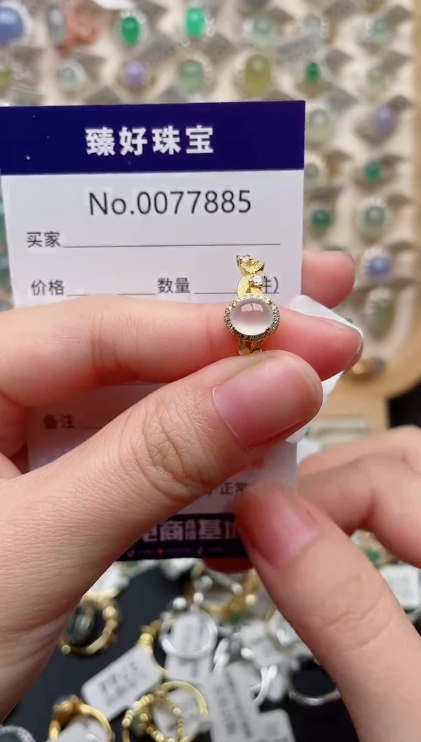 翡翠戒指银S925镶嵌.