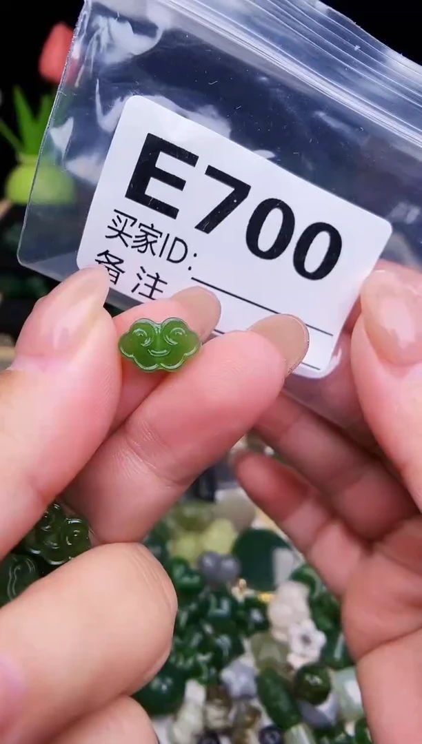 颈饰未镶嵌和田玉拍一发一