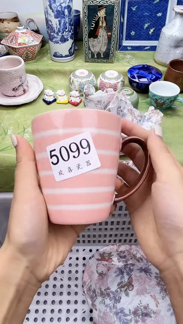 瓷片紫*草           5099