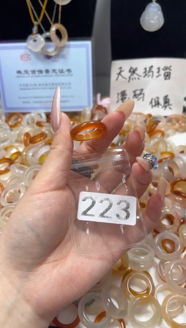 玛瑙/玉髓戒圈未镶嵌15/223