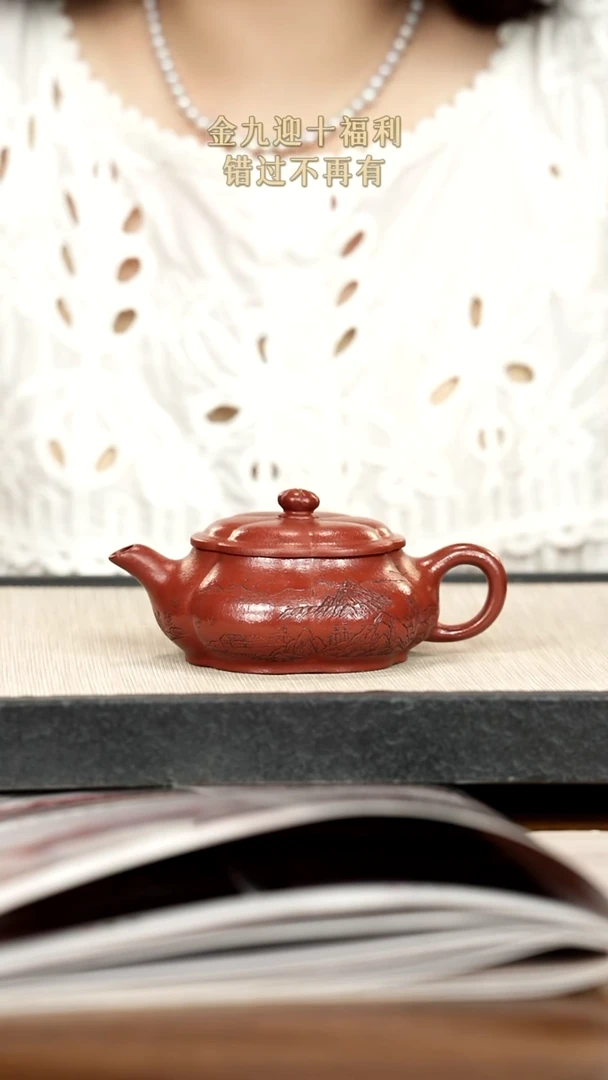 茶壶紫砂紫砂紫砂紫砂