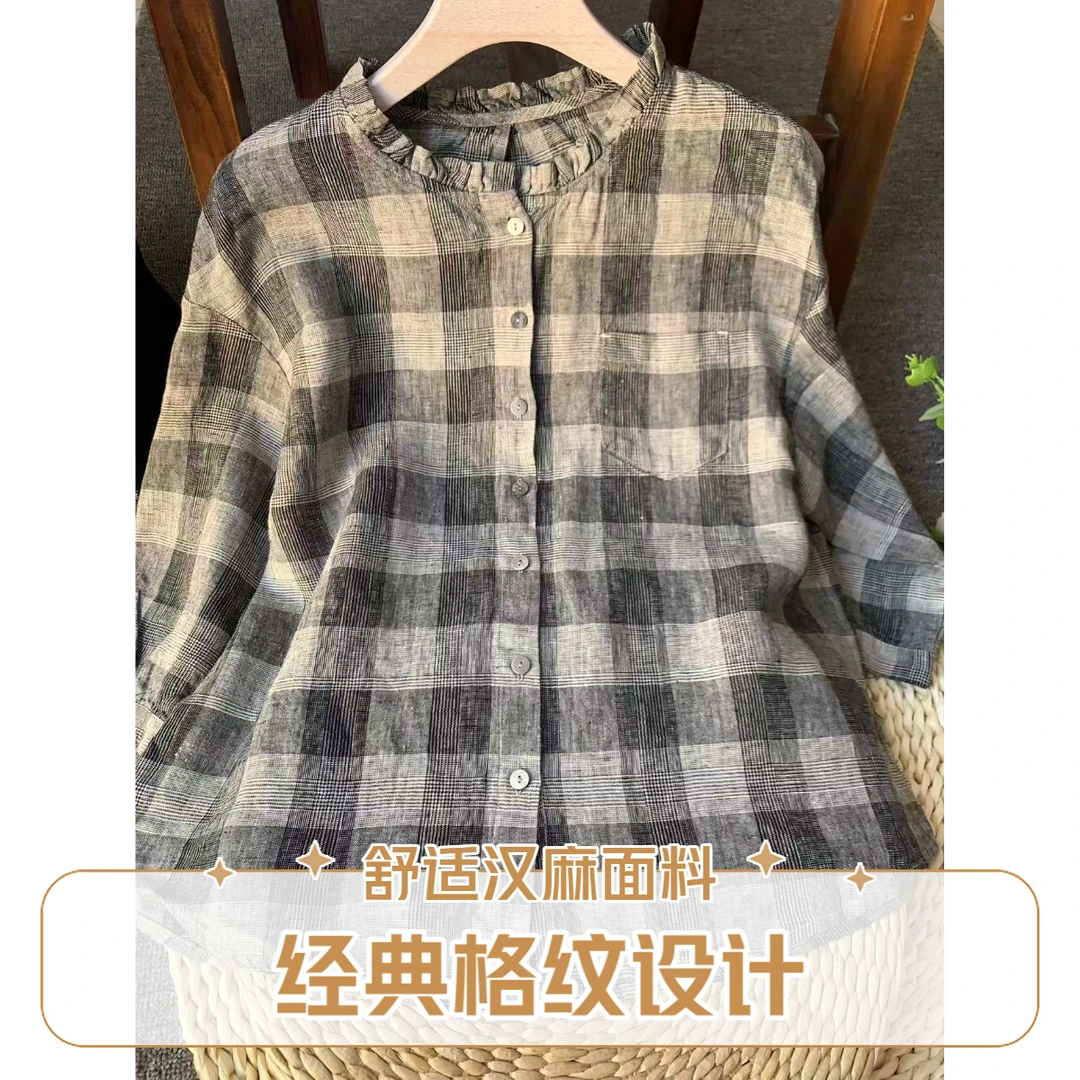 WH-282夏季新款【100汉麻】色织开衫七分袖上衣复古休闲百搭外套