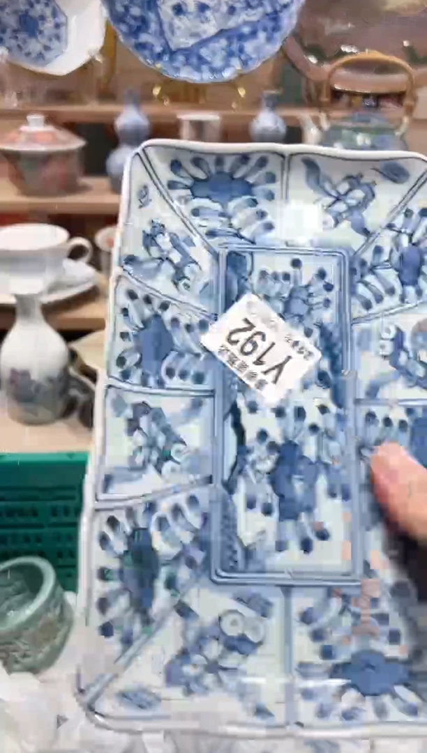 【闪购商品】瓷片当天凑满25米包邮Y192