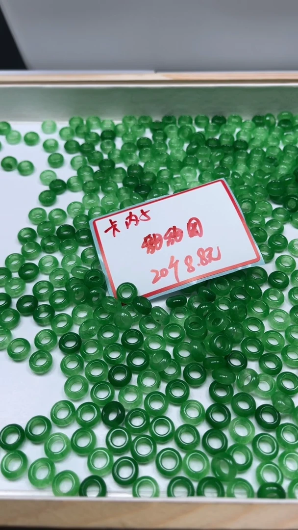 未镶嵌散珠玛瑙/玉髓M930 冰绿 甜甜圈内5mm20颗8.8元