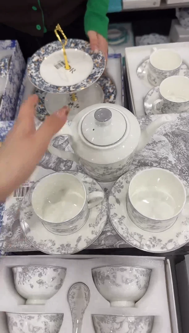 瓷片---H0458------