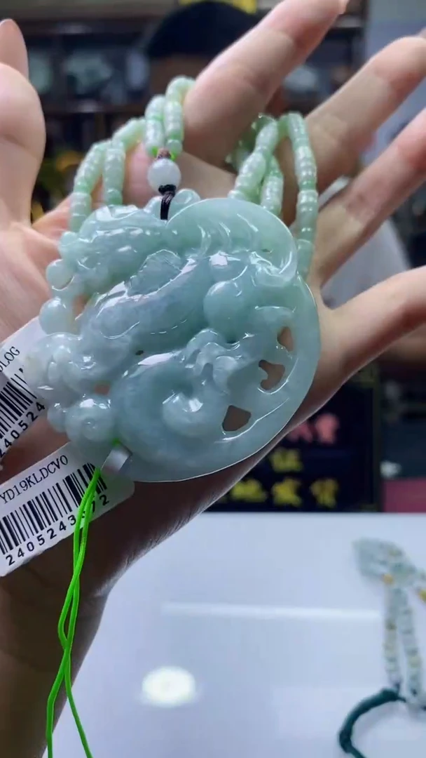 定制翡翠未镶嵌4662多样性发货