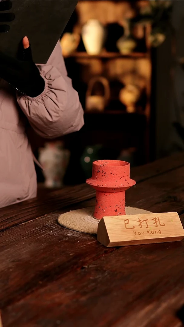 摆件28-376高度14口径8已打孔误差2