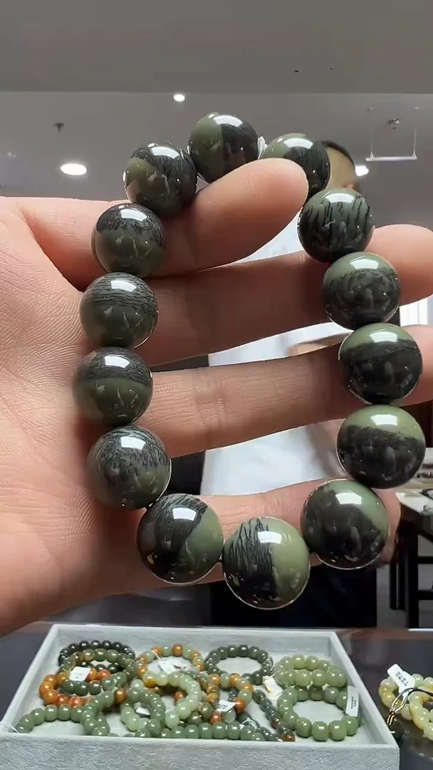 未镶嵌手链透闪石质玉聚宝盆