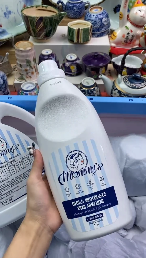【闪购商品】瓷片隆莲瓷器欢迎大家