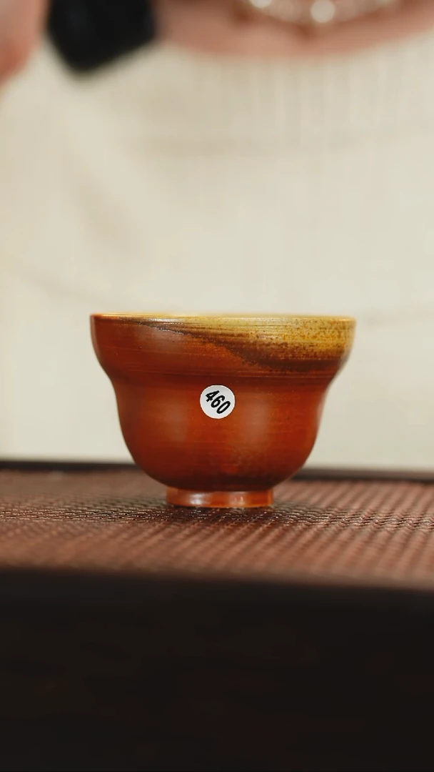 460柴烧手工杯（杯子有小变形不作为瑕疵）