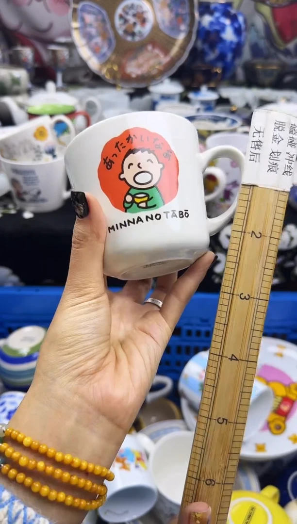 瓷片随**玩瓷色工艺品品品品082