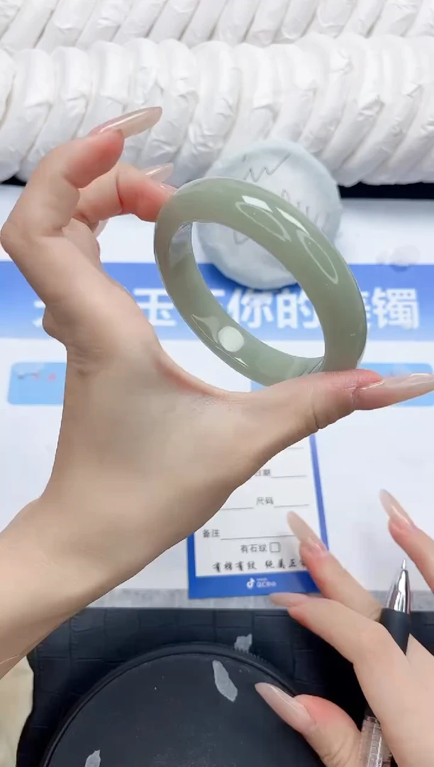 石英质玉手镯未镶嵌265-60.3