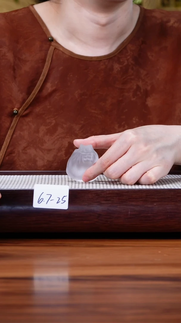 紫砂茶具6.7-25    盖置