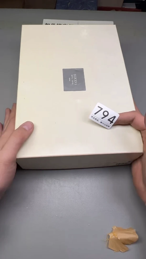 瓷片?**斧794碰瓷社中古瓷器 拒绝假货 感谢您的支持~