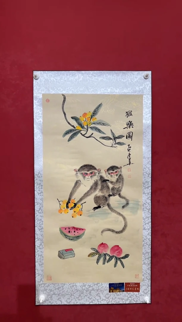 国画老师创作作品  88