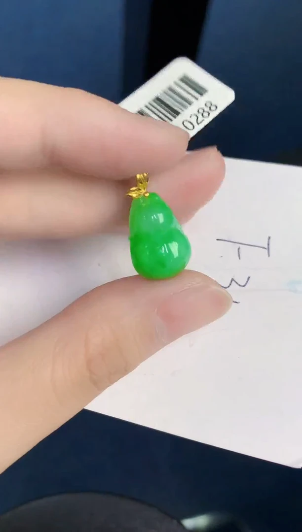 颈饰18K金镶嵌翡翠天然翡翠缅甸A货